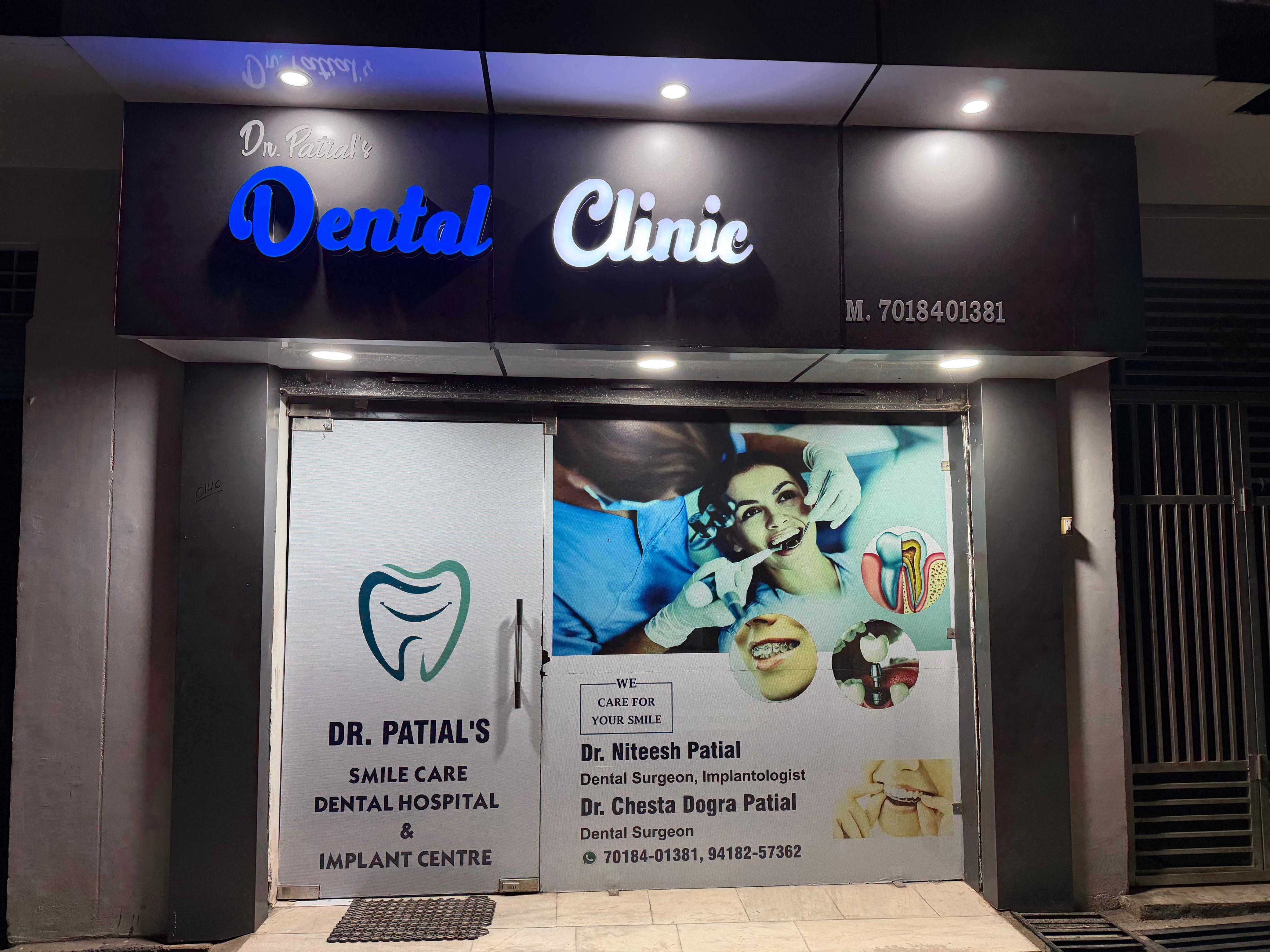 Clinic Entrance