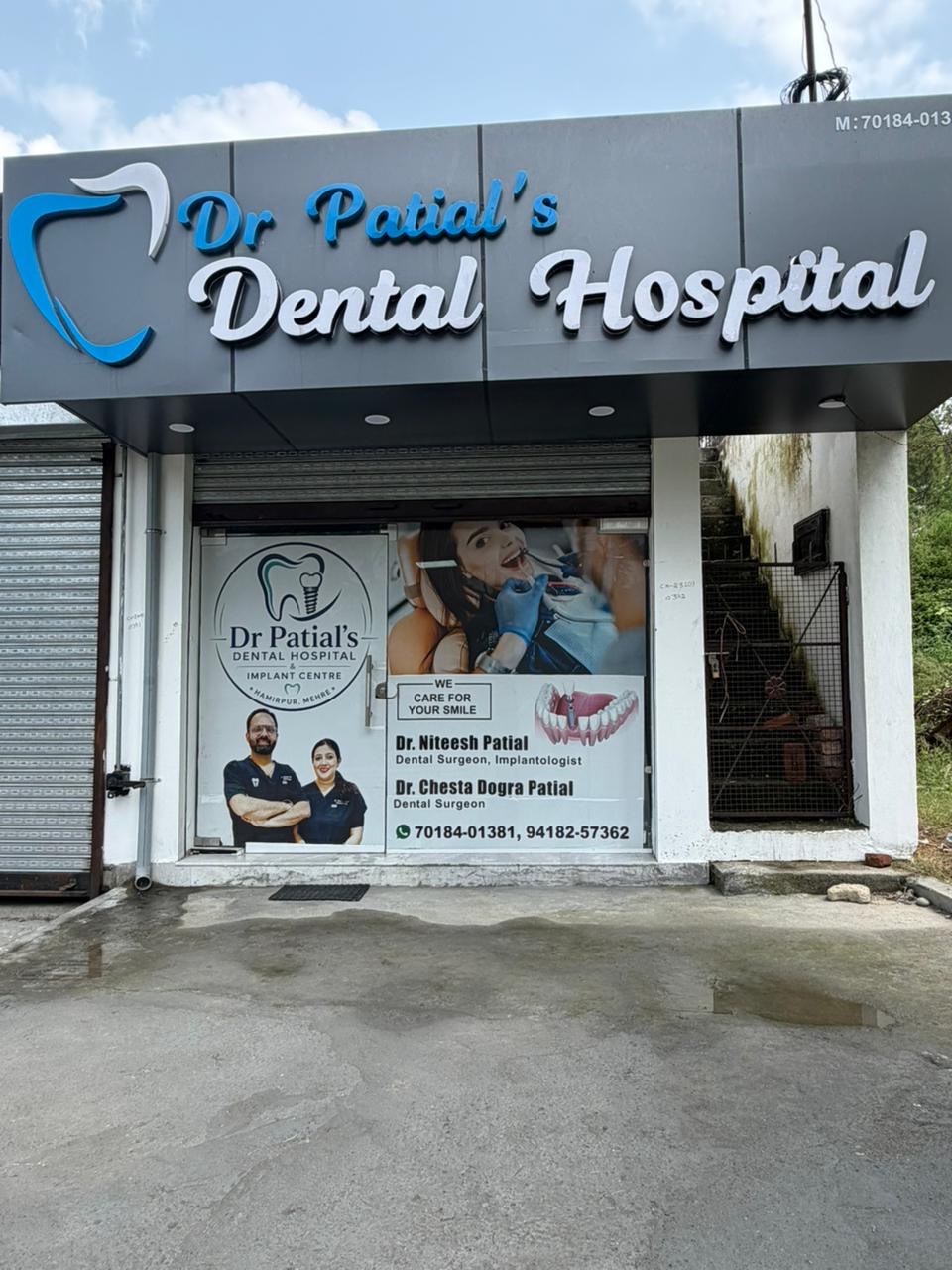 Sterilisation Zone